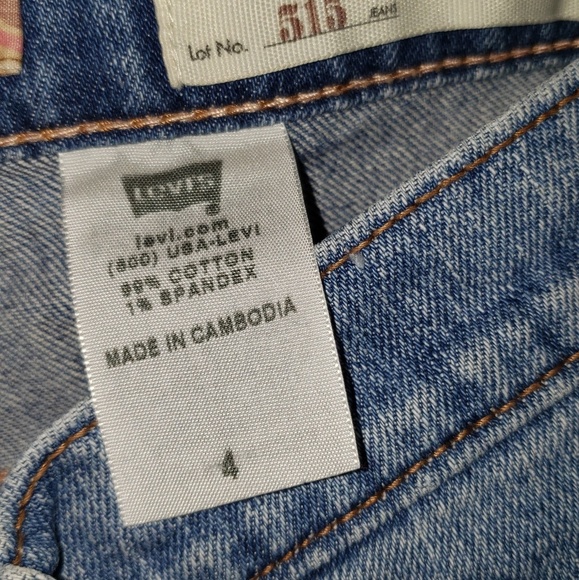 Levi's shorts - Picture 2 of 3